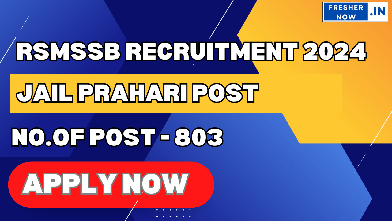 Rajasthan Jail Prahari Recruitment 2024
